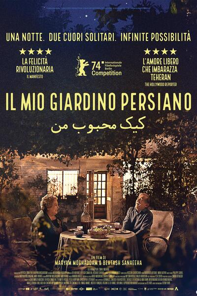 Il mio giardino persiano - Poster
