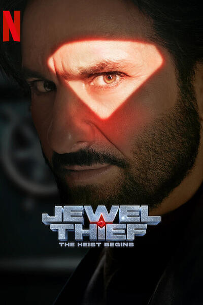 Jewel Thief - The Heist Begins - Poster