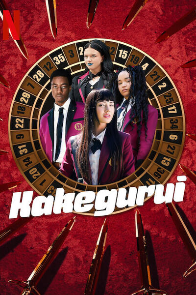 Kakegurui - Poster Netflix