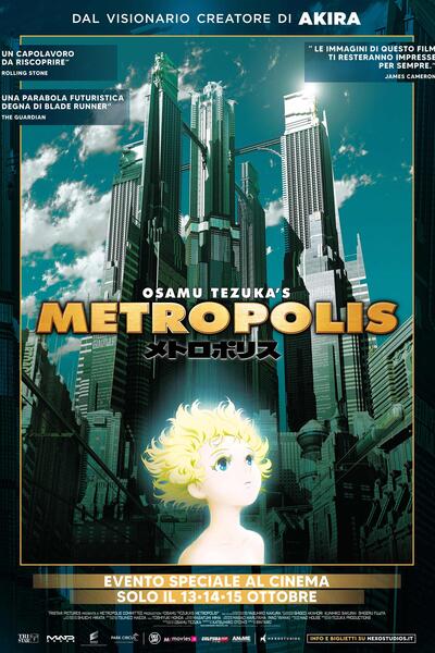 Metropolis di Rintarô - Poster