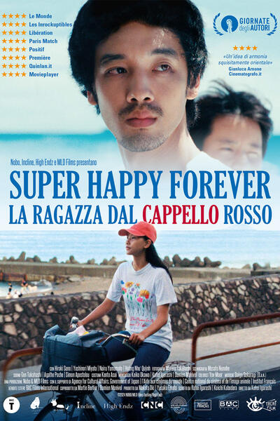 Super Happy Forever - La ragazza dal cappello rosso - Poster