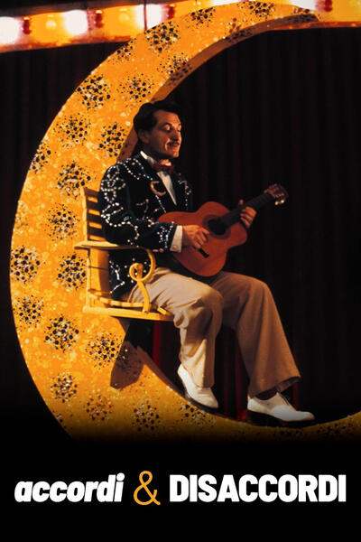 Accordi e Disaccordi di Woody Allen - Poster