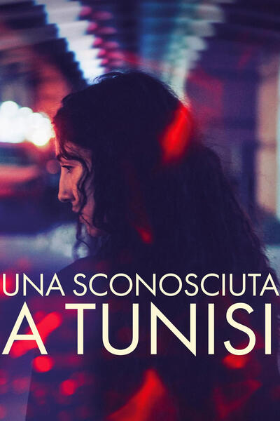 Una sconosciuta a Tunisi - Poster
