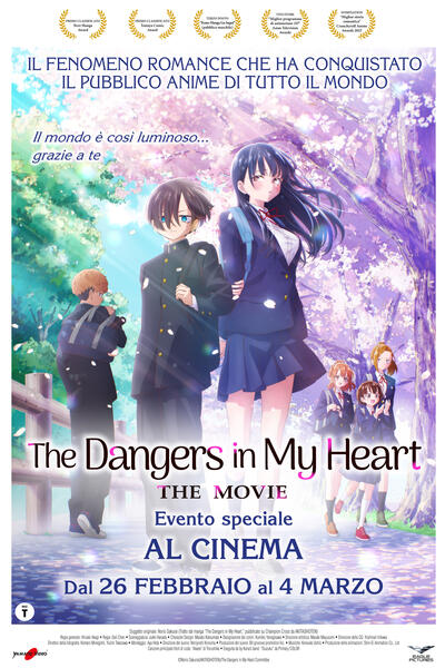 The Dangers in My Heart - The Movie - Poster