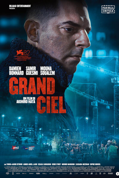 Grand Ciel di Akihiro Hata - Poster