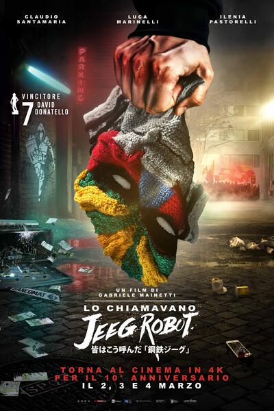 Lo chiamavano Jeeg Robot - Poster (2026)