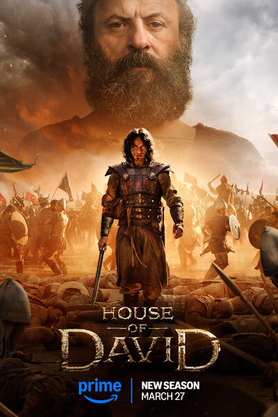 La Casa di Davide - Stagione 2 - Poster