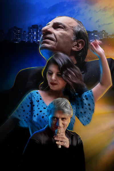 Karaoke di Moshe Rosenthal - Poster orizzontale