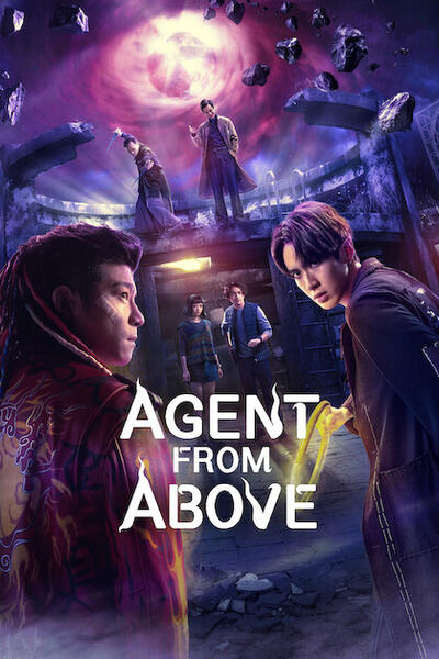 Agent from Above - Poster