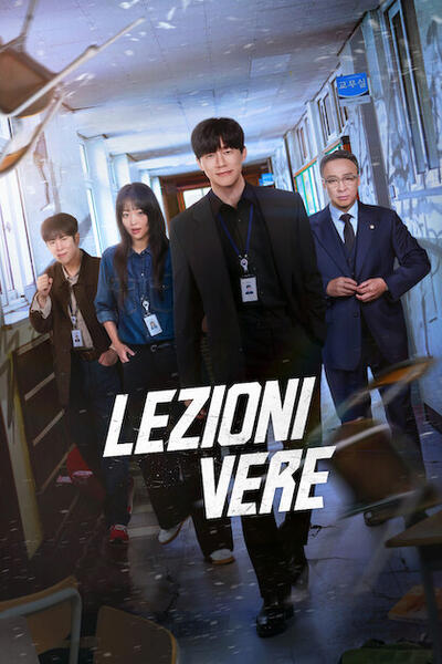 Lezioni vere - Poster
