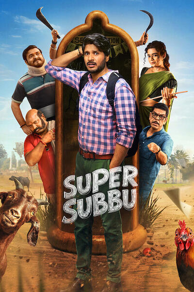 Super Subbu - Poster
