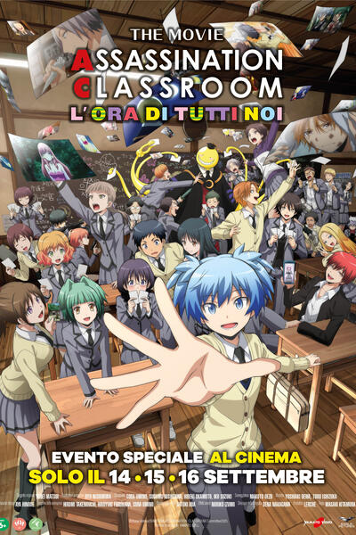 Assassination Classroom - L'ora di tutti noi - Poster