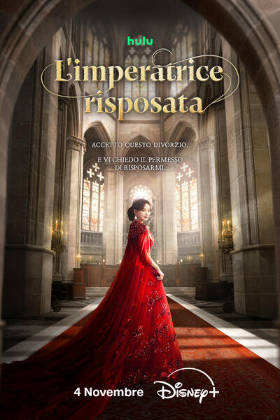 L'Imperatrice Risposata - Teaser Poster
