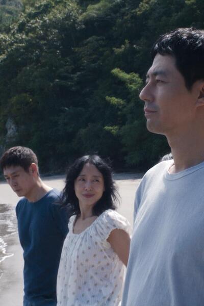 Possible Love di Lee Chang-dong, scena da Trailer