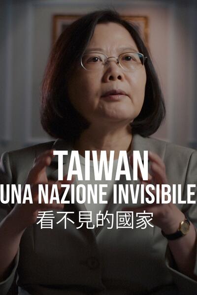 Taiwan - Una nazione invisibile di Vanessa Hope - Poster orizzontale