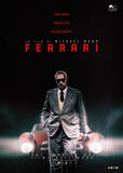 Ferrari di Michael Mann - Poster verticale