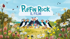 Puffin Rock - Il Film - Poster italiano wide