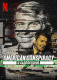 American Conspiracy Il caso Octopus - Poster