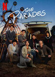 The Parades di Michihito Fujii - Poster Netflix