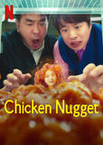 Chicken Nugget - Poster Netflix