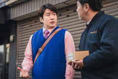 Ahn Jae-hong, Ryu Seung-ryong in Chicken Nugget 1x02