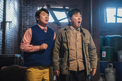 Ahn Jae-hong, Ryu Seung-ryong in Chicken Nugget 1x07