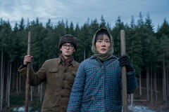 Yang Hewen, Zine Tseng in Il problema dei 3 corpi 1x01