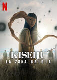 Kiseiju - La zona grigia - Poster Netflix