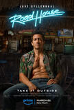 Road House - Poster Jake Gyllenhaal
