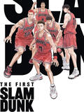 The First Slam Dunk - Poster VOD
