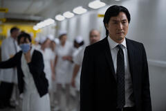 Takehiro Hira in Monarch: Legacy of Monsters 1x09