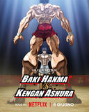 Baki Hanma VS Kengan Ashura - Teaser Poster Netflix