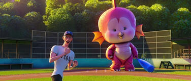 Ultraman: Rising - Immagine dal film