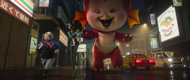 Ultraman: Rising - Immagine dal film