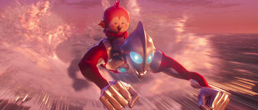 Ultraman: Rising - Immagine dal film