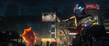 Ultraman: Rising - Immagine dal film