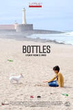 Bottles di Yassine EL Idrissi - Poster