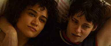 Love Lies Bleeding, scena da trailer