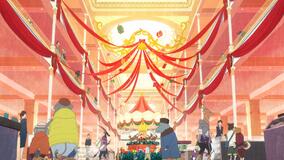 The Concierge di Yoshimi Itazu - Immagine dal film