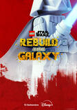 LEGO Star Wars Rebuild the Galaxy - Teaser Poster 2