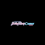 Pretty Guardian Sailor Moon Cosmos - Poster logo