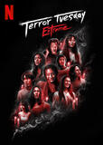 Terror Tuesday Extreme - Poster Netflix
