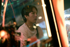 Wu Chien-Ho in Stranger eyes di Siew Hua Yeo - Immagine ufficiale