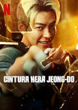 Cintura nera Jeong-do di Jason Kim - Poster Netflix