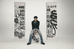 Jung Kook: I Am Still