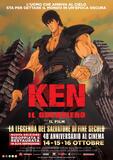 Ken il guerriero - Il Film - Poster 40 anni (2024)