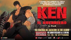 Ken il guerriero - Il Film - Poster orizzontale (2024)