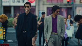 Like A Dragon: Yakuza - Stagione 1 - Immagine dal set
