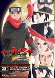 The Last Naruto the Movie - Poster