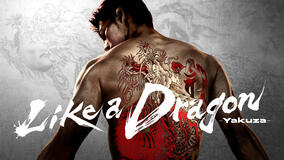 Like A Dragon: Yakuza - Poster orizzontale